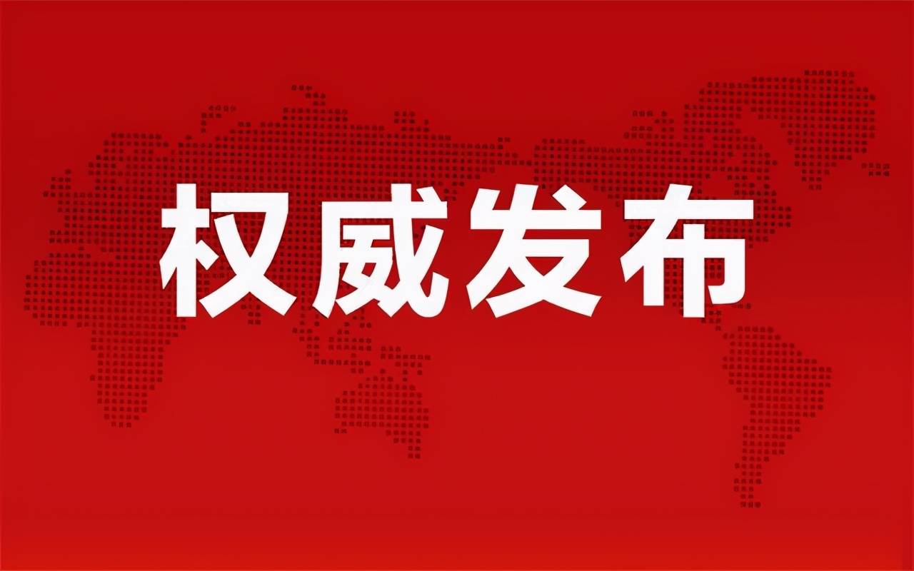 清河贴吧最新资讯，科技新品亮相，智能生活体验全新升级