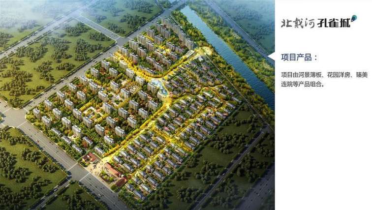 华油孔雀城最新动态，科技前沿引领华彩生活新纪元