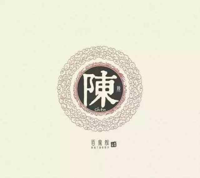 陆丰最大姓氏排名及小巷独特风味探寻