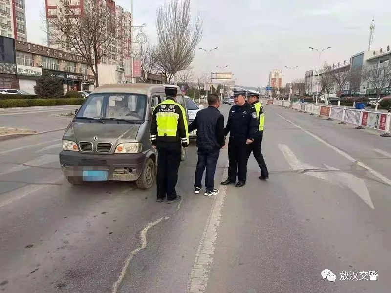 敖汉车祸最新消息通报