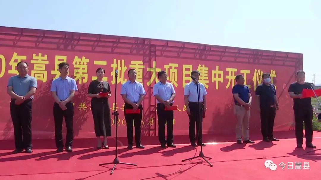 嵩县吧热议,探访邢玉西小巷美食天堂的最新消息