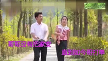 云南山歌先远琴最新版学习指南及资源概述