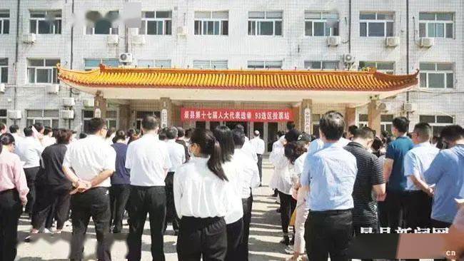 景县政府换届最新动态，变革信心，励志铸就未来
