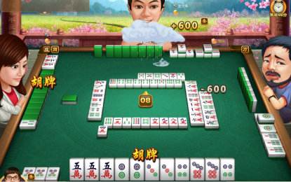 五福碰胡最新版下载,欢乐纽带的全新体验