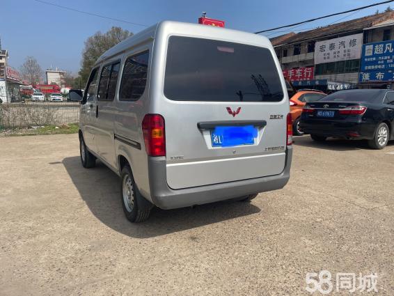 五菱之光V2016，时光之车，时代光芒闪耀上市
