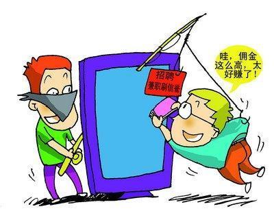 最新诈骗案例揭秘，小巷神秘特色小店成骗子新据点