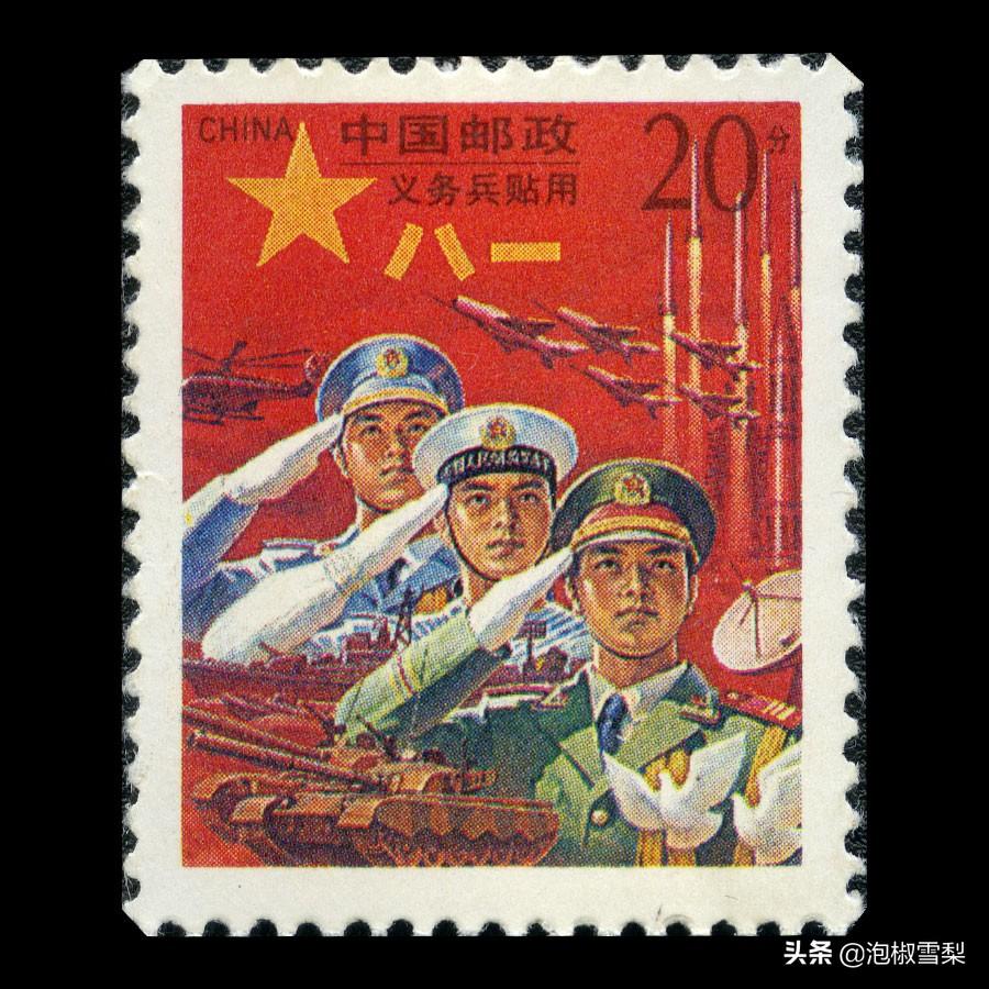 炒邮网最新行情解析，热门话题下的市场走势深度分析