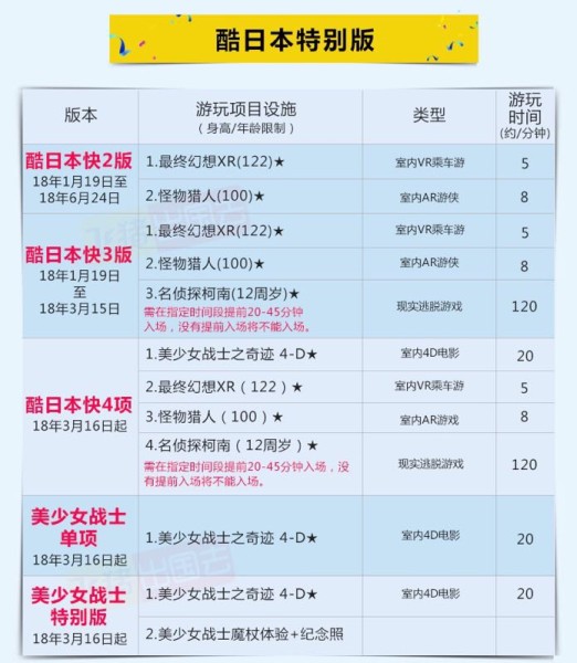 2025澳门开奖结果记录,处于迅速响应执行_家庭影院版60.145