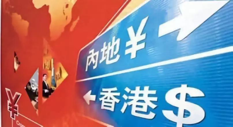 2025香港正版资料免费看,处于迅速响应执行_UHD82.371