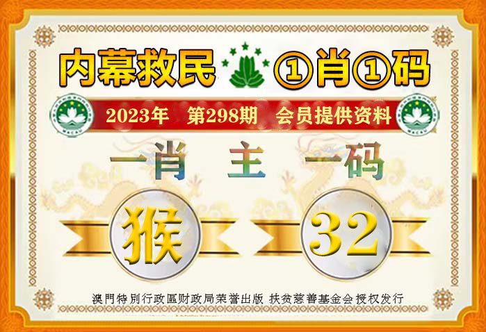22525濠江论坛一肖一码,专家解说解释定义_豪华款74.445