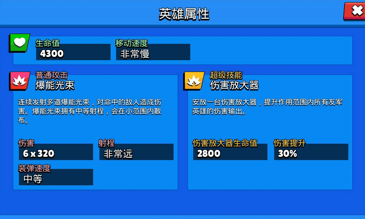4949澳门精准免费大全2023,设计规划引导方式_体验式版本32.976