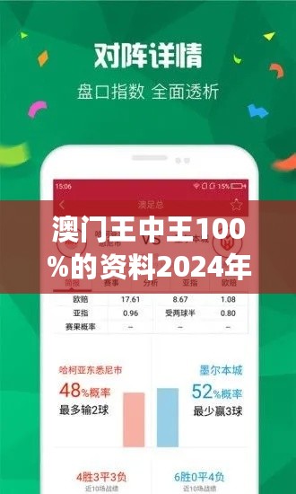 茶饮产品研发 第89页