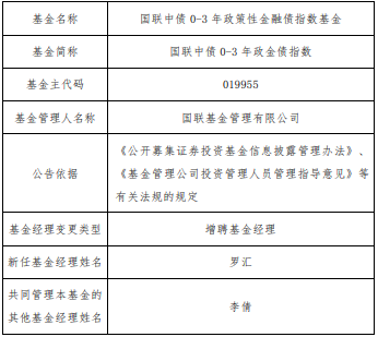 茶饮产品生产 第87页