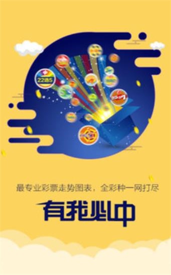 二四六香港资料期期中准,增值电信业务_生态版48.157