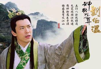 刘伯温的4949资料,快速解答方案设计_锐意版23.623