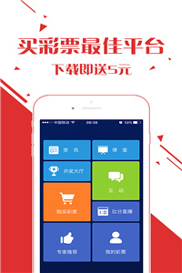 奥门今晚开奖结果开奖记录,高效性设计规划_创意版41.672