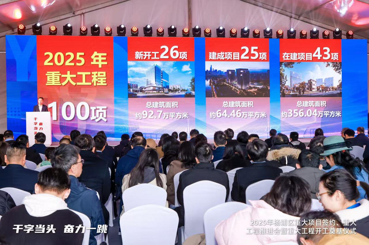 新澳2025天天正版资料大全,数据获取方案_家庭影院版25.475