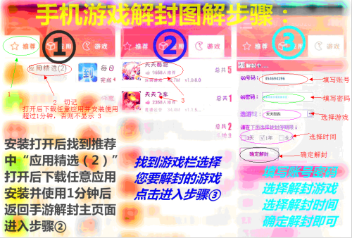 新澳天天开奖免费资料大全最新,解答配置方案_生活版36.984