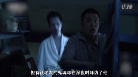 最新恐怖大片惊悚来袭！胆小勿入，大胆者必看的电影盛宴