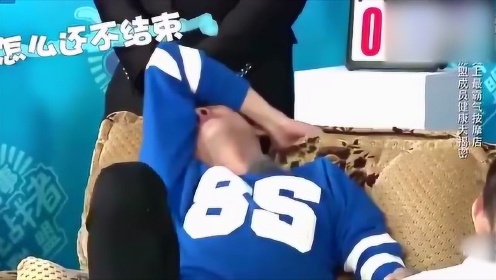 全新科技产品重磅推出，明星智能舒爽体验盒——明星脚部舒适新体验