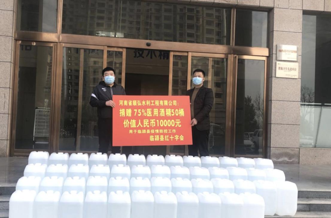 临颍疫情最新动态，小巷特色小店的故事