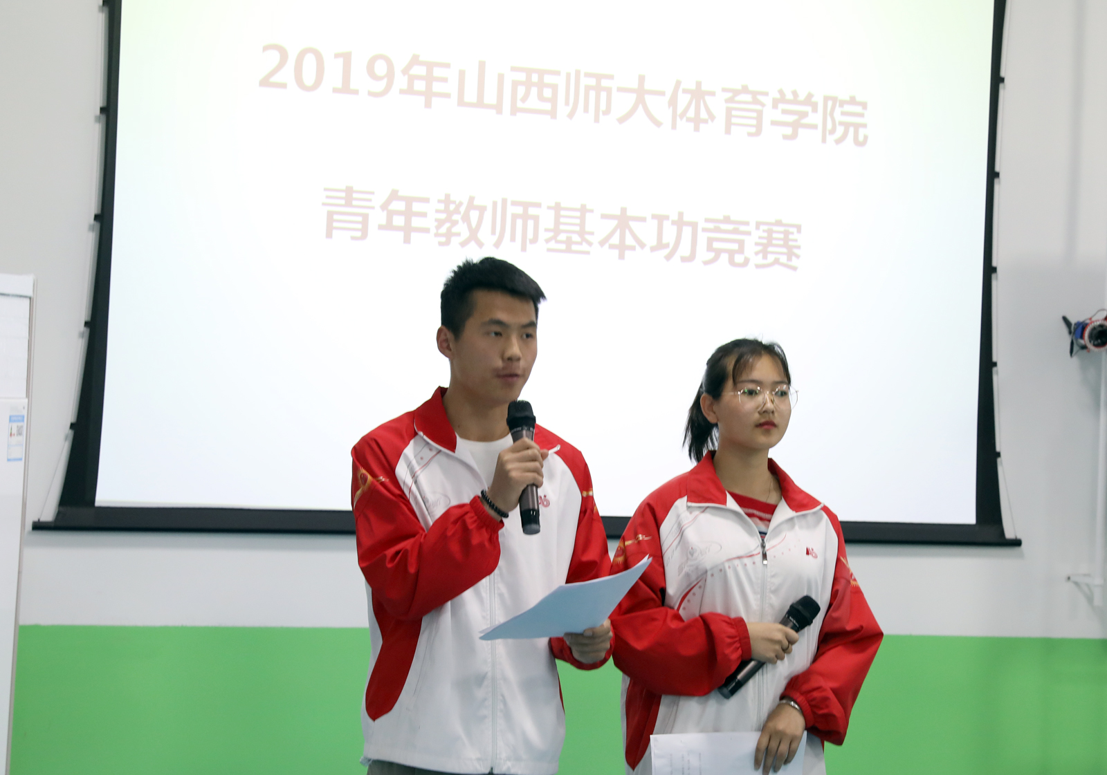 比赛先生，竞技精神的引领者探索之旅