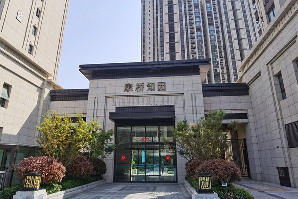 郑州康桥知园最新评价解析