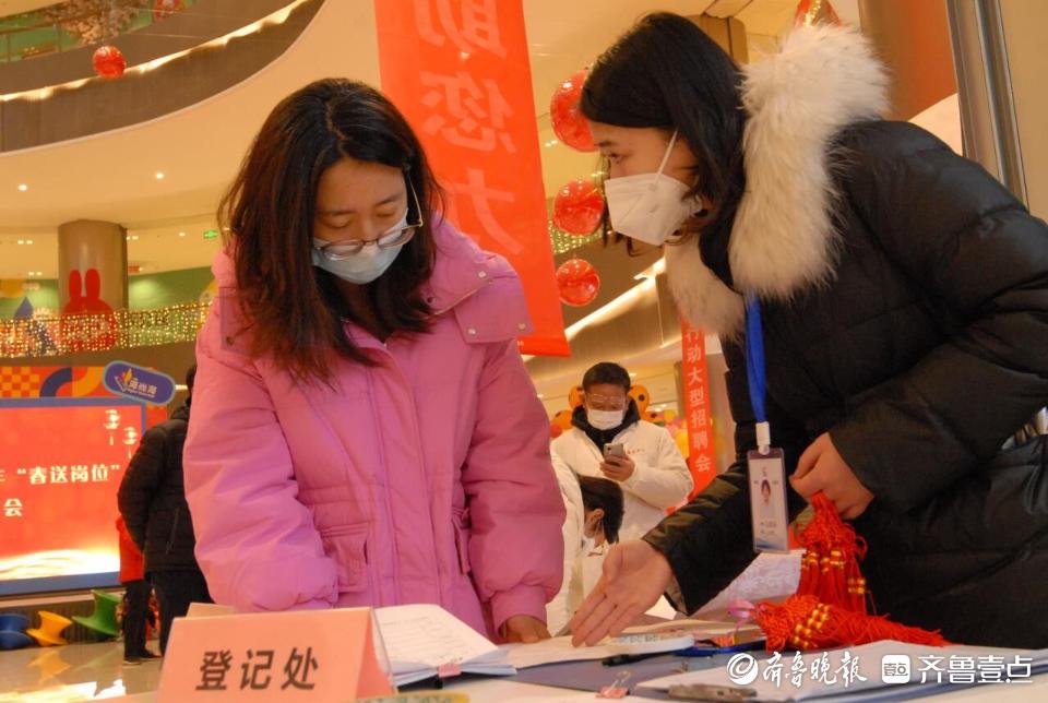 即墨工厂人才热土探寻，最新招聘信息汇总