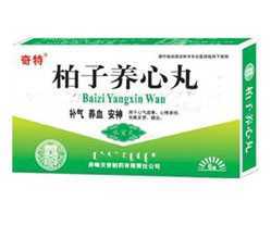 最新柏子价格信息及相关观点论述汇总