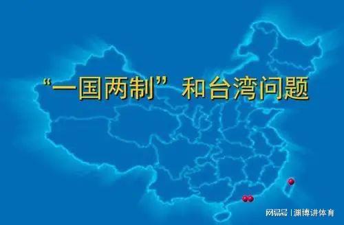 两岸统一动态下的自然探索与心灵之旅，追寻内心的宁静与自然的怀抱