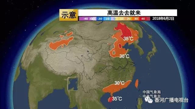 香河今日阳光明媚，温馨日常天气播报