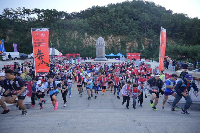 跑山比赛，小巷中的极致跑山之旅体验