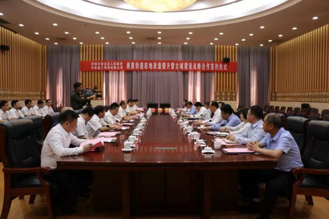 济南市政府领导最新动态更新速递