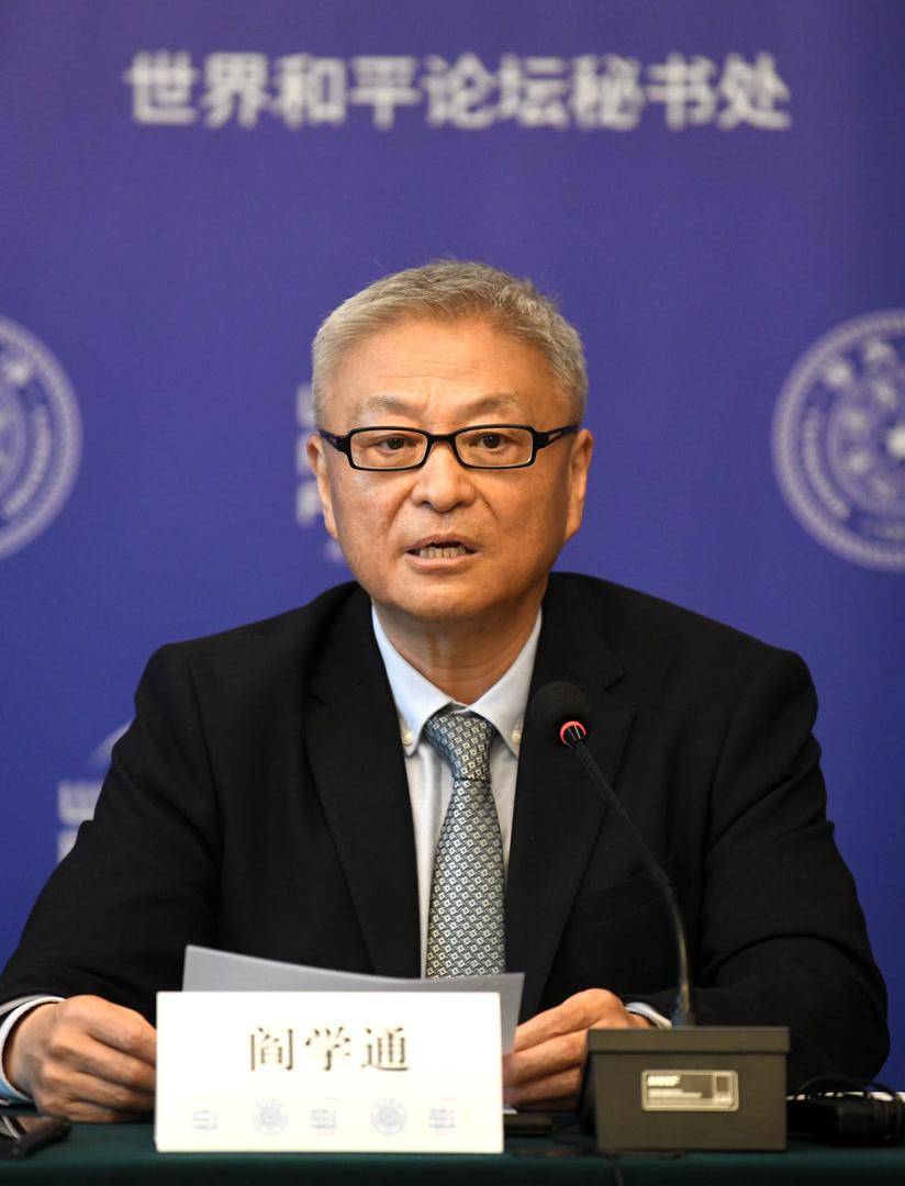 阎学通最新指南，掌握新技能或任务的步骤与策略
