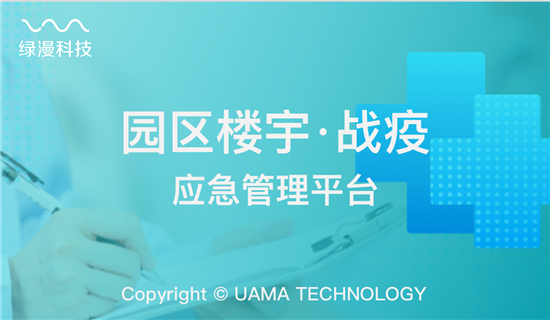 杭州最新防控措施下的隐秘小巷魅力探索
