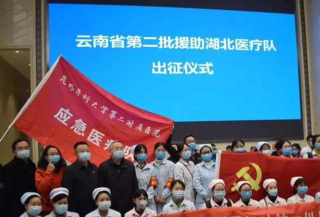 医护人员最新工资调整，深度解析与观点论述