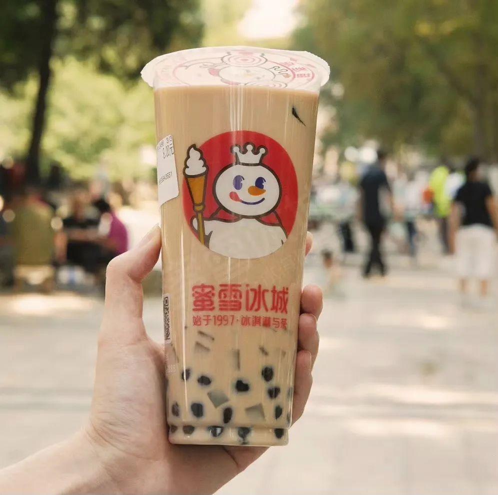 最新蜜雪冰城价格表公布