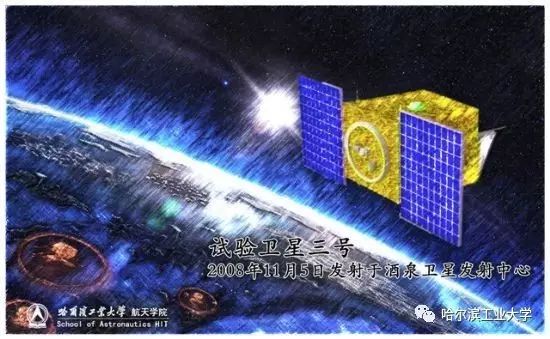 中航天地激光引领激光技术新时代，最新消息揭秘