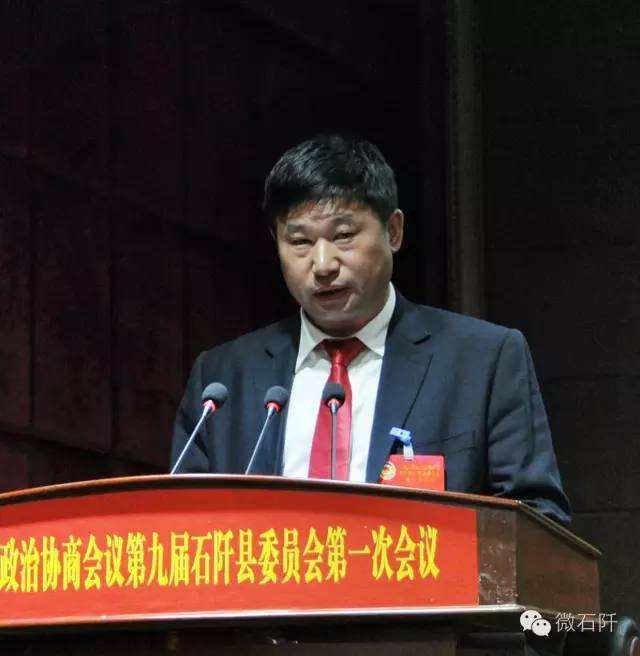 石阡县黄万清最新任用详解，步骤指南与入门教程