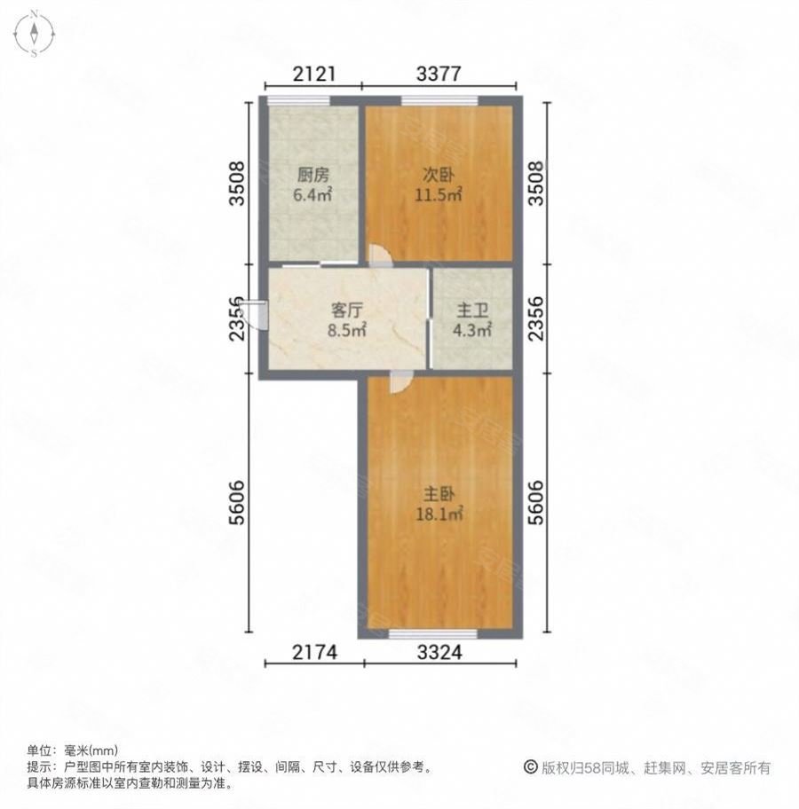 2025最新海兴二手房市场趋势与购房指南