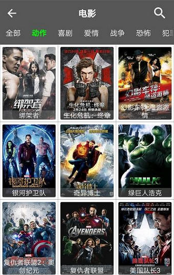百威影视最新版探索之旅，探索最新百威影视版本之旅🎬🎥