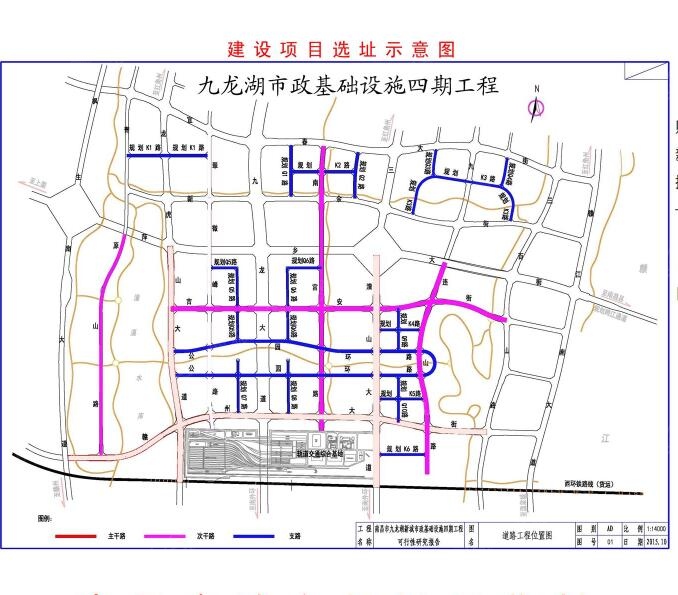 新九龙步行街规划揭秘，最新步骤指南与改造蓝图探索